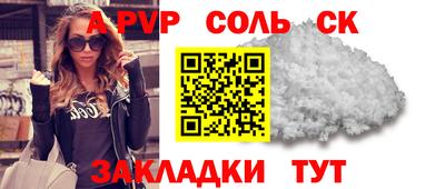 кокаин колумбия Бугуруслан