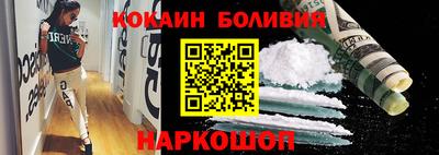 метамфетамин Лениногорск