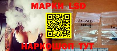 бошки Бузулук