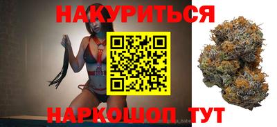 круглые Будённовск
