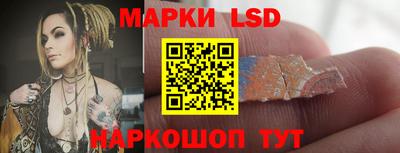 круглые Будённовск