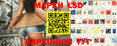 круглые Будённовск