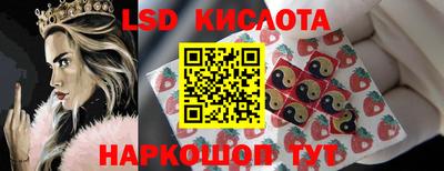 кокаин колумбия Бугуруслан