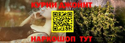 кокаин колумбия Бугуруслан