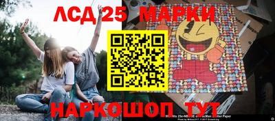 кокаин колумбия Бугуруслан