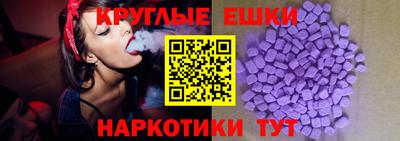 кокаин колумбия Бугуруслан
