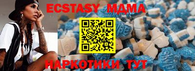 бошки Бузулук