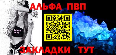 jwh Лесной