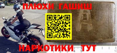 кокаин колумбия Бугуруслан