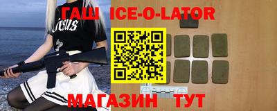кокаин колумбия Бугуруслан