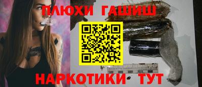 круглые Будённовск