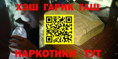 круглые Будённовск