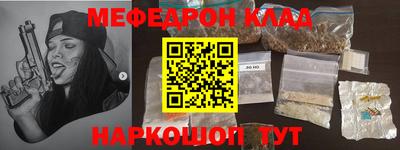 кокаин колумбия Бугуруслан