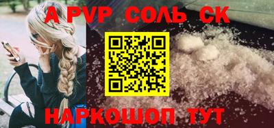 кокаин колумбия Бугуруслан