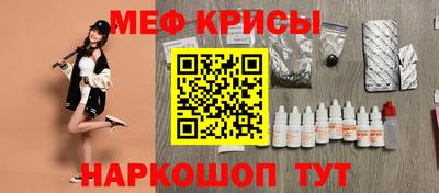 кокаин колумбия Бугуруслан